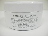 若石神父マッサージクリーム 150g